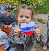День Государственного флага Российской федерации День Государственного флага Российской федерации.
