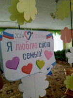 Сто к одному Сто к одному.