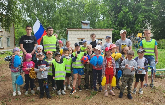 День отца День отца.