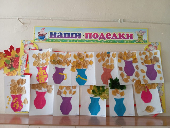 Прогулка продолжается Прогулка продолжается.